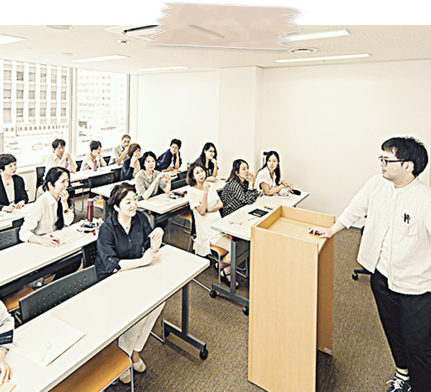 大阪市立生涯学習センター